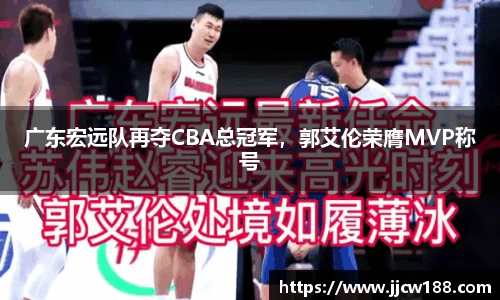 九游体育app