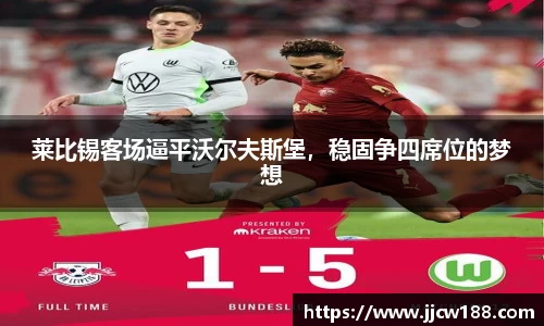 九游体育sports