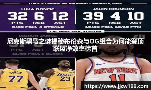 九游体育sports