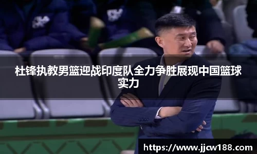 九游体育.九游体育官网入口