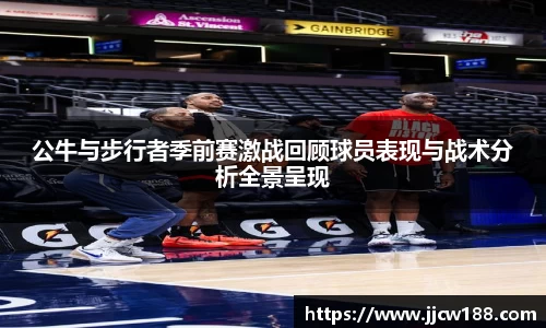 九游体育.九游体育官网入口
