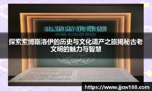 九游体育.九游体育官网入口