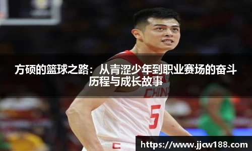 九游体育.九游体育官网入口