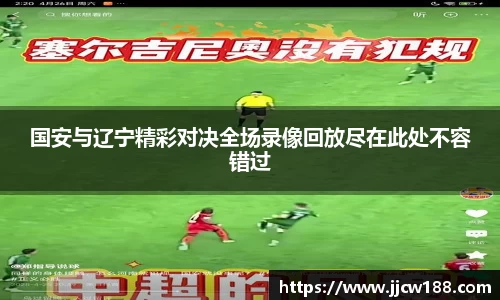 九游体育sports