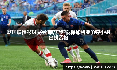 九游体育.九游体育官网入口