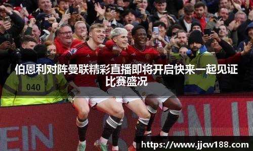 九游体育sports