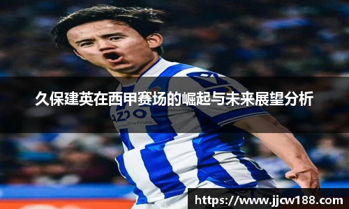九游体育.九游体育官网入口