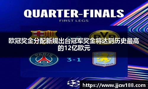 九游体育sports
