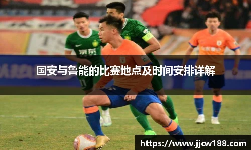 九游体育sports