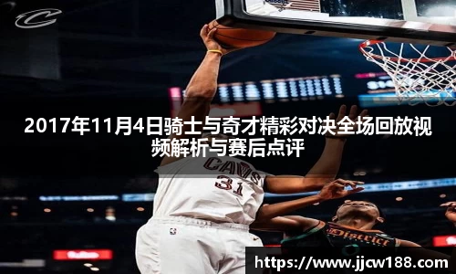 九游体育sports