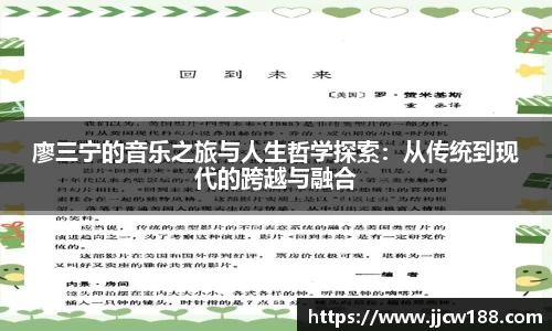 九游体育.九游体育官网入口