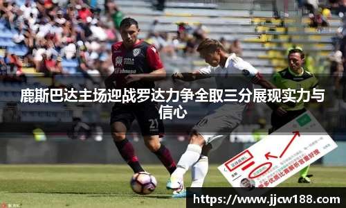 九游体育sports