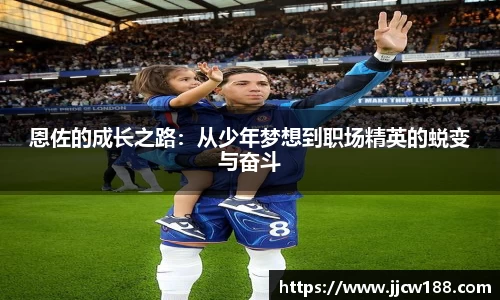 九游体育app
