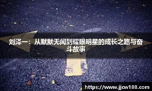 九游体育sports