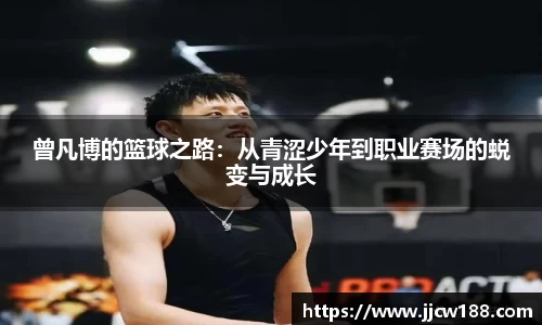 九游体育app