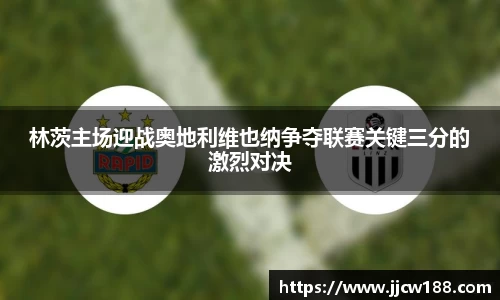 九游体育app
