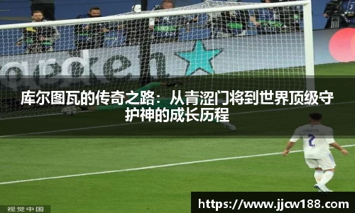 九游体育sports