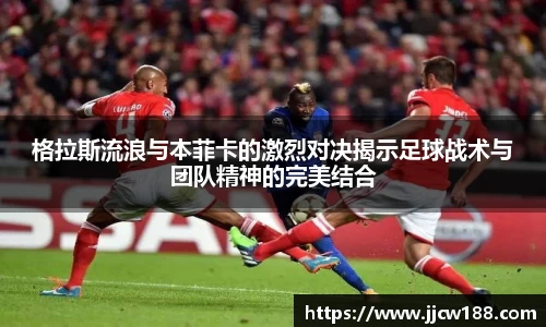 九游体育.九游体育官网入口