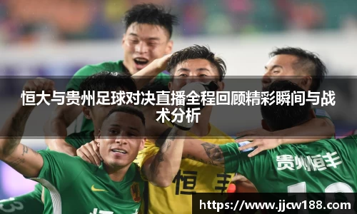 九游体育.九游体育官网入口