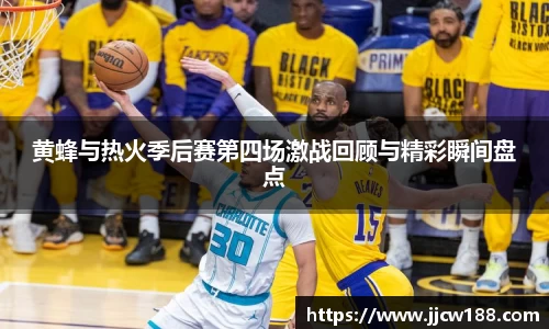 九游体育sports