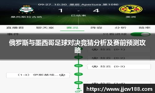 九游体育sports