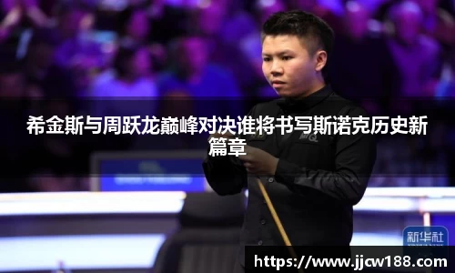 九游体育sports