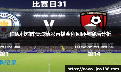 九游体育sports