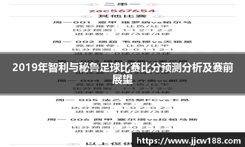 九游体育sports