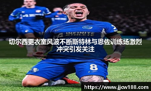 九游体育app
