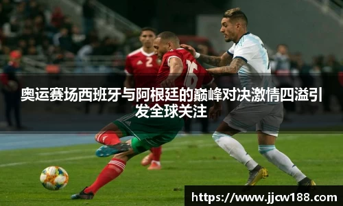 九游体育sports