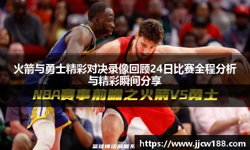 九游体育.九游体育官网入口
