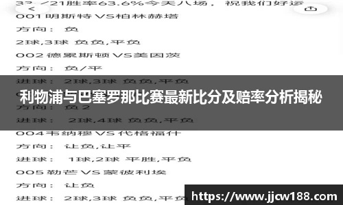 九游体育app