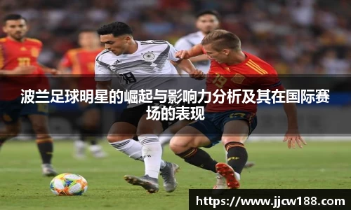 九游体育app
