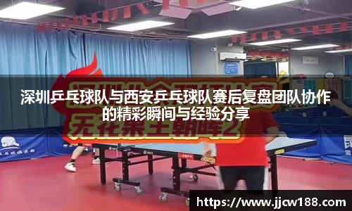 九游体育sports