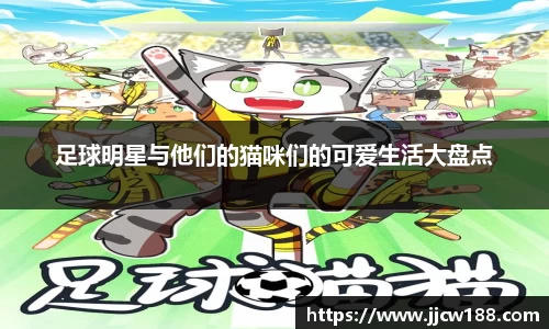 九游体育app