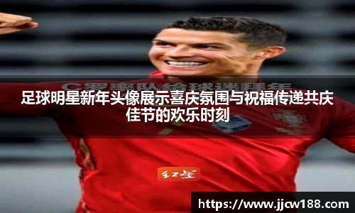 九游体育sports