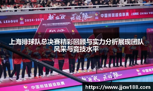 九游体育app