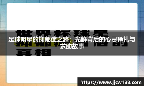 九游体育app