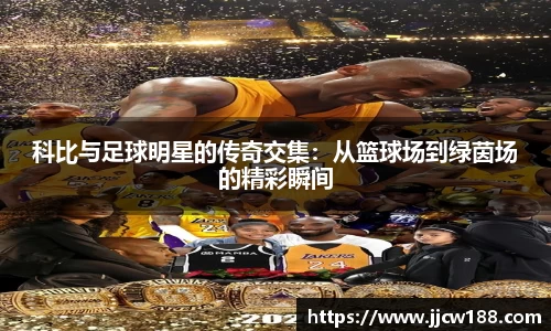 九游体育sports