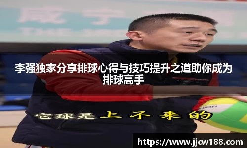 九游体育sports