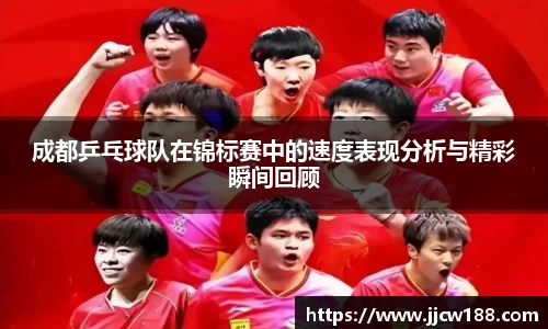 九游体育sports