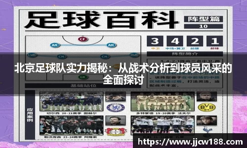 九游体育.九游体育官网入口