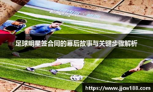 九游体育.九游体育官网入口