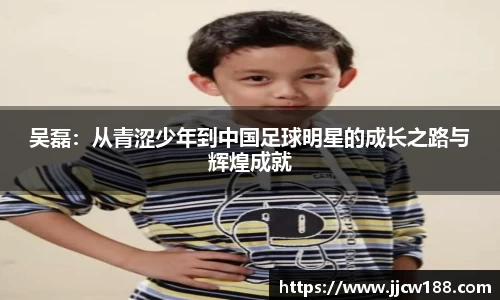 九游体育.九游体育官网入口