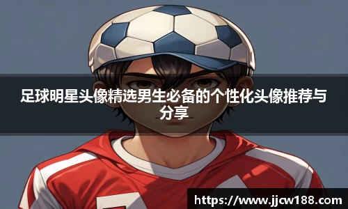 九游体育.九游体育官网入口