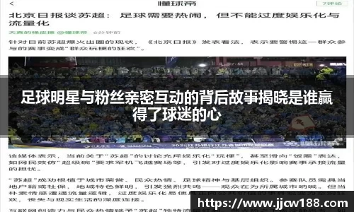 九游体育.九游体育官网入口