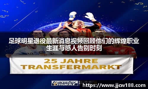 九游体育.九游体育官网入口