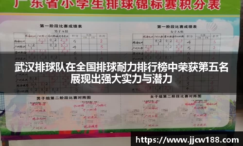 九游体育.九游体育官网入口